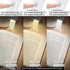 FlexiGlow™ Book Buddy Light